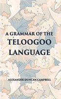 Grammar of Teloogoo Languag