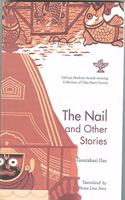 THE NAIL AND OTHER STORIES (ENGLISH)