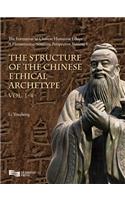The Formation of Chinese Humanist Ethics