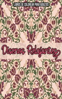Diseños Relajantes