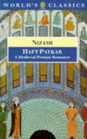 The Haft Paykar