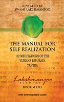 Manual for Self Realization