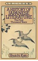 A History of Japanese Literature: The First Thousand Years
