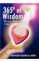 365 Degrees of Wisdom: Daily Jewels for the Soul(English)