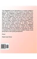 Haggadah for the Generations 2017