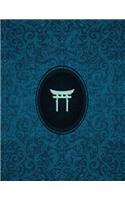 Monogram Shinto Sketchbook: Blank Art Pad Notebook Journal(47 Monogram Cerulean 150 Sketch)