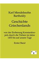 Geschichte Griechenlands