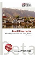 Tamil Renaissance: (English)