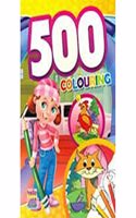 500 Colouring Pages - Margenta