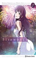 Fireworks no 02/02