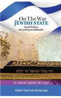 On the Way to a Jewish State