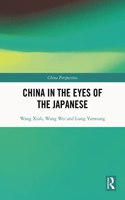 China in the Eyes of the Japanese