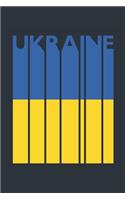 Vintage Ukraine Notebook - Ukrainian Flag Writing Journal - Ukraine Gift for Ukrainian Mom and Dad - Retro Ukrainian Diary