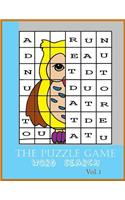 The puzzle game word search vol.1