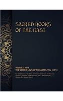 The Sacred Laws of the Aryas