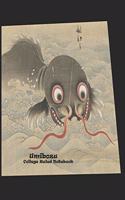 Umibozu College Ruled Notebook