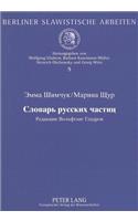 Woerterbuch der russischen Partikeln