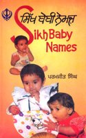 Sikh Baby Names