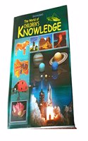 The World Of Knowledge Yellow