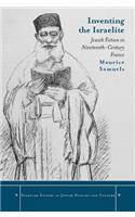 Inventing the Israelite