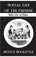 Social Life Of The Chinese