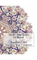Mary And Jesus In Islam