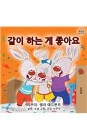 I Love to Share - Korean Edition