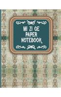 Mi Zi Ge Paper Notebook