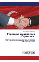 Turetskaya Diaspora V Germanii
