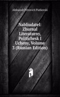 NABLIUDATEL ZHURNAL LITERATURNY POLITIC