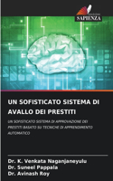 Sofisticato Sistema Di Avallo Dei Prestiti
