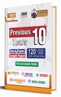 Master Sahab CBSE Class 10 Previous Solved Papers for 2025 Board Exams Sanskrit,Maths Standard,Science,Social Science,English Language & Literature (Combined) (2015-2024) Based on Latest Syllabus