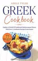 Greek Cookbook