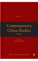 Contemporary China Studies 1