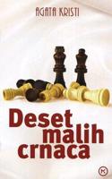 Deset Malih Crnaca: Krimic (Exyu Knjige)