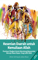 Kesenian Daerah Untuk Kemuliaan Allah