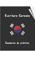 Escritura Coreana. Cuaderno de Práctica