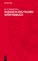 Russisch-Deutsches Wörterbuch