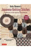Keiko Okamoto's Japanese Knitting Stitches