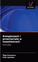 Komplement i przeciwciala w nowotworach