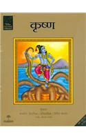 Krishna