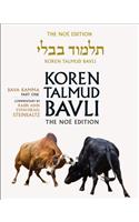 Koren Talmud Bavli Noe, Volume 23
