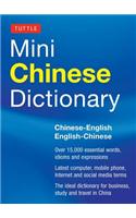 Tuttle Mini Chinese Dictionary