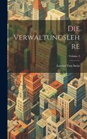 Verwaltungslehre; Volume 2