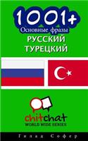 1001+ Basic Phrases Russian - Turkish
