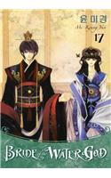 Bride Of The Water God Volume 17
