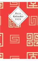Mein Kalender 2020