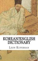 Korean-English Dictionary