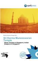 Sri Darma Muneeswaran Temple: (English)