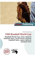1994 Baseball World Cup
